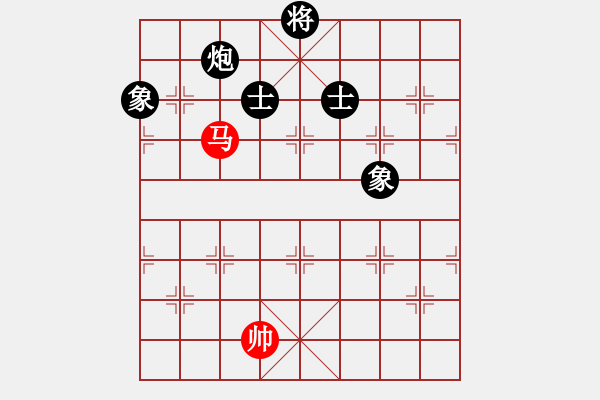 象棋棋譜圖片：紫薇花對(duì)紫微郎 和 ‰‖春雷陣陣々を』 - 步數(shù)：200 