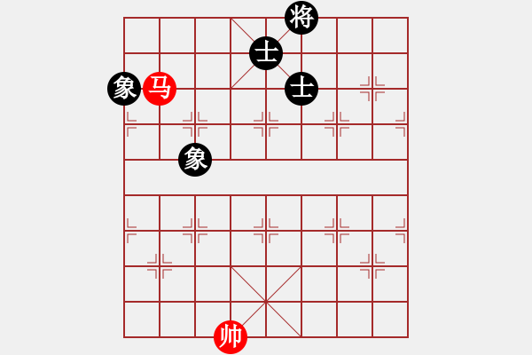 象棋棋譜圖片：紫薇花對(duì)紫微郎 和 ‰‖春雷陣陣々を』 - 步數(shù)：210 