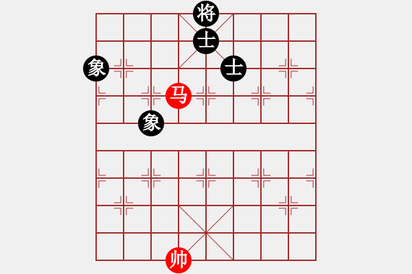 象棋棋譜圖片：紫薇花對(duì)紫微郎 和 ‰‖春雷陣陣々を』 - 步數(shù)：220 