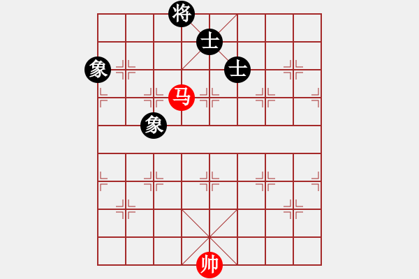 象棋棋譜圖片：紫薇花對(duì)紫微郎 和 ‰‖春雷陣陣々を』 - 步數(shù)：230 