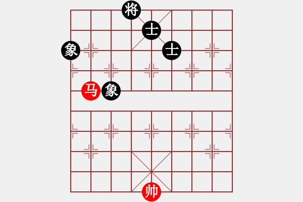 象棋棋譜圖片：紫薇花對(duì)紫微郎 和 ‰‖春雷陣陣々を』 - 步數(shù)：231 