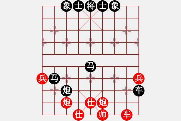 象棋棋譜圖片：象棋小芙蓉(9段)-負(fù)-弈網(wǎng)小白龍(月將) - 步數(shù)：120 