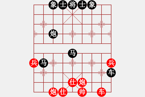 象棋棋譜圖片：象棋小芙蓉(9段)-負(fù)-弈網(wǎng)小白龍(月將) - 步數(shù)：122 