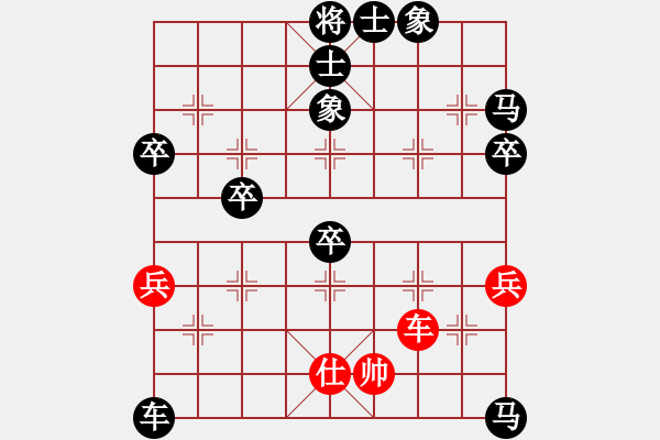 象棋棋譜圖片：2015.5.26.7櫻前街后勝.pgn - 步數(shù)：94 