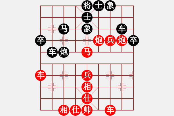 象棋棋譜圖片：營(yíng)口戰(zhàn)軍(2星)-勝-湖北徐偉康(9星) - 步數(shù)：60 