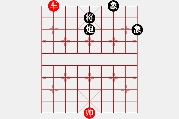 象棋棋譜圖片：流星娃(5段)-和-追云(5段) - 步數(shù)：240 