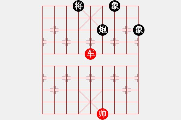 象棋棋譜圖片：流星娃(5段)-和-追云(5段) - 步數(shù)：300 