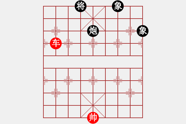 象棋棋譜圖片：流星娃(5段)-和-追云(5段) - 步數(shù)：340 