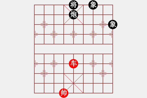 象棋棋譜圖片：流星娃(5段)-和-追云(5段) - 步數(shù)：380 