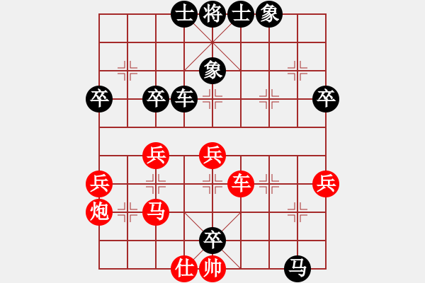 象棋棋譜圖片：顯奇艷風(fēng)雪(7段)-勝-天馬無韁(7段) - 步數(shù)：60 