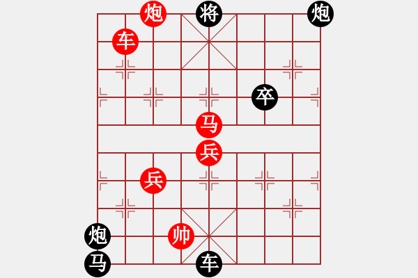 象棋棋谱图片：144寒江独钓 - 步数：0 