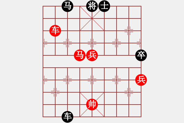 象棋棋譜圖片：三國棋俠(5弦)-勝-想贏贏不了(3星) - 步數(shù)：110 