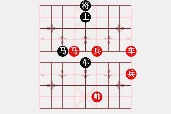 象棋棋譜圖片：三國棋俠(5弦)-勝-想贏贏不了(3星) - 步數(shù)：120 