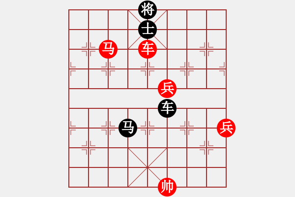 象棋棋譜圖片：三國棋俠(5弦)-勝-想贏贏不了(3星) - 步數(shù)：130 