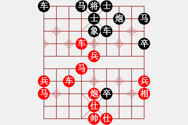 象棋棋譜圖片：三國棋俠(5弦)-勝-想贏贏不了(3星) - 步數(shù)：60 