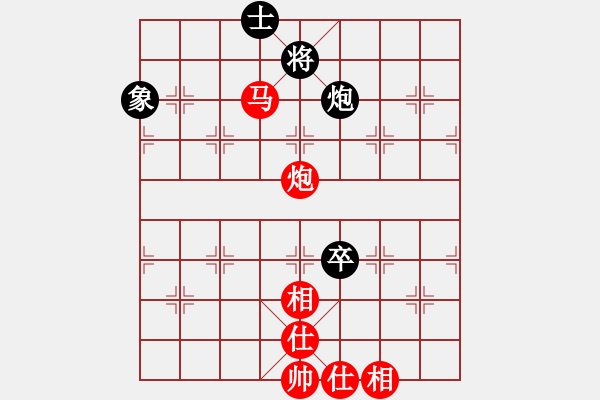 象棋棋譜圖片：彩信圖(2段)-勝-長征之旅(4段) - 步數(shù)：150 