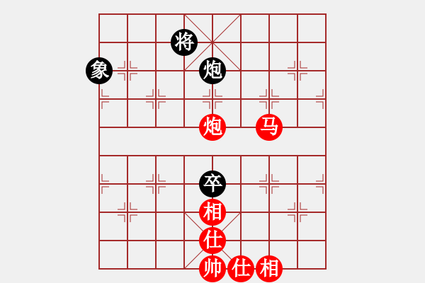 象棋棋譜圖片：彩信圖(2段)-勝-長征之旅(4段) - 步數(shù)：160 