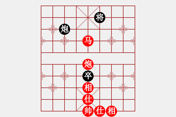 象棋棋譜圖片：彩信圖(2段)-勝-長征之旅(4段) - 步數(shù)：179 