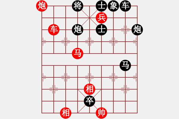 象棋棋譜圖片：圖1613 - 步數(shù)：0 