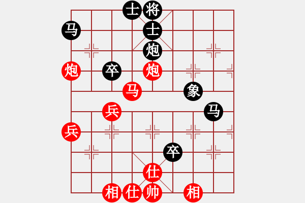 象棋棋譜圖片：2006年第三屆梁山賽第九輪：廣西林沖(1段)-勝-英雄一號(hào)(初級(jí)) - 步數(shù)：60 