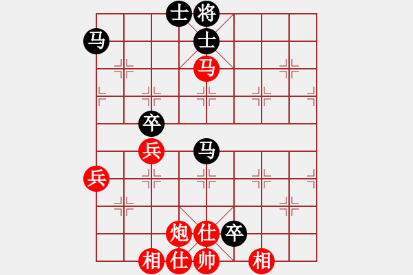 象棋棋譜圖片：2006年第三屆梁山賽第九輪：廣西林沖(1段)-勝-英雄一號(hào)(初級(jí)) - 步數(shù)：70 