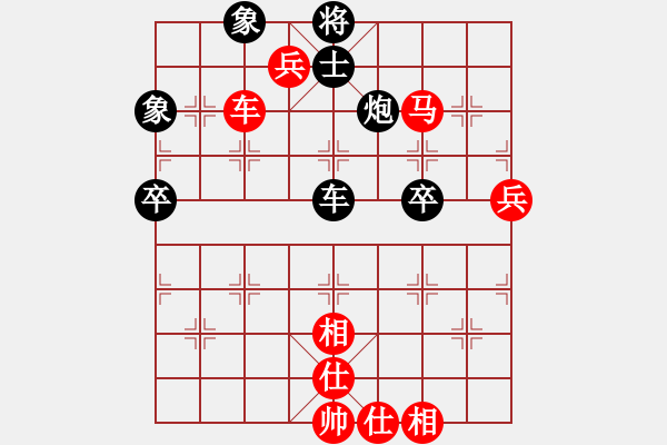 象棋棋譜圖片：趙傳國     先勝 陳明生     - 步數：100 