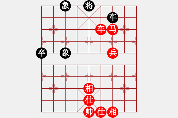 象棋棋譜圖片：趙傳國     先勝 陳明生     - 步數：107 