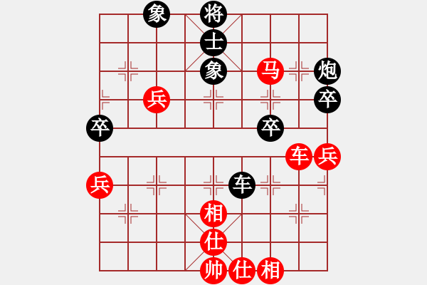 象棋棋譜圖片：趙傳國     先勝 陳明生     - 步數：60 