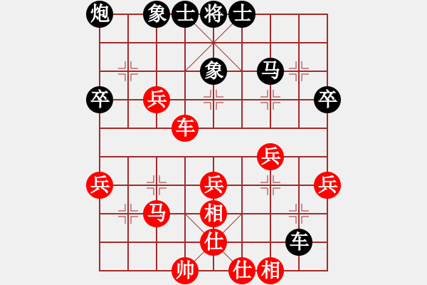 象棋棋譜圖片：王老同(4星)-負(fù)-弈網(wǎng)情天下(風(fēng)魔) - 步數(shù)：50 