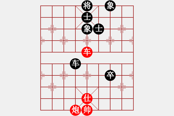 象棋棋譜圖片：中炮急進中兵對屏風(fēng)馬（和棋） - 步數(shù)：130 