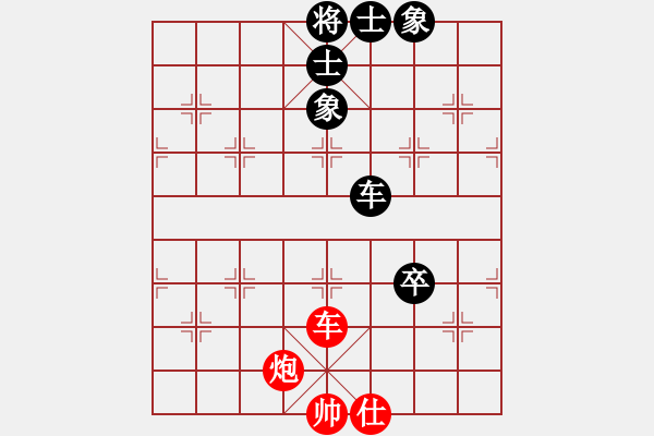 象棋棋譜圖片：中炮急進中兵對屏風(fēng)馬（和棋） - 步數(shù)：150 