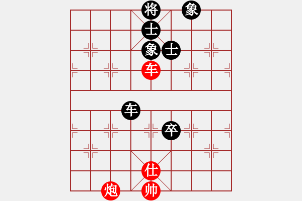 象棋棋譜圖片：中炮急進中兵對屏風(fēng)馬（和棋） - 步數(shù)：160 