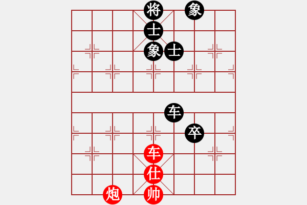 象棋棋譜圖片：中炮急進中兵對屏風(fēng)馬（和棋） - 步數(shù)：170 