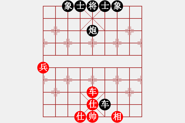 象棋棋譜圖片：炒勺VS金庸武俠令狐沖(2012-11-21) - 步數(shù)：112 