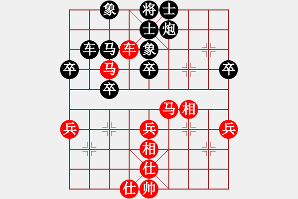 象棋棋譜圖片：炒勺VS金庸武俠令狐沖(2012-11-21) - 步數(shù)：60 