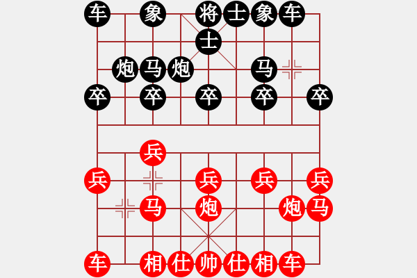 象棋棋谱图片：miao1 - 步数：10 