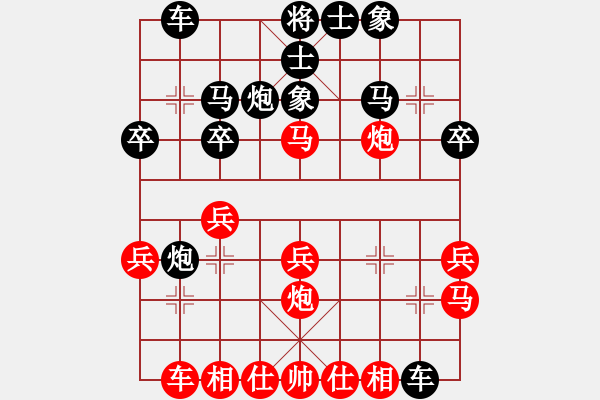 象棋棋谱图片：miao1 - 步数：24 