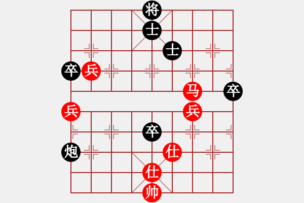 象棋棋譜圖片：老公好厲害(月將)-勝-綏城高手(日帥) - 步數(shù)：70 