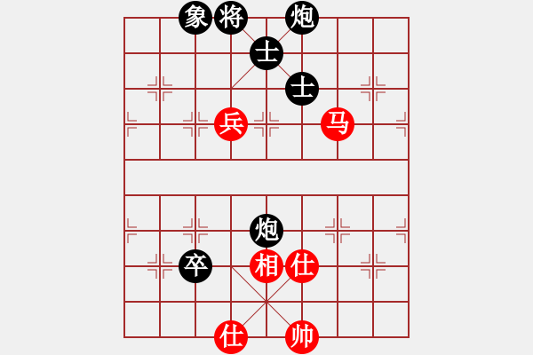 象棋棋譜圖片：紅雙喜(北斗)-負-zzxxr(9星) - 步數(shù)：140 