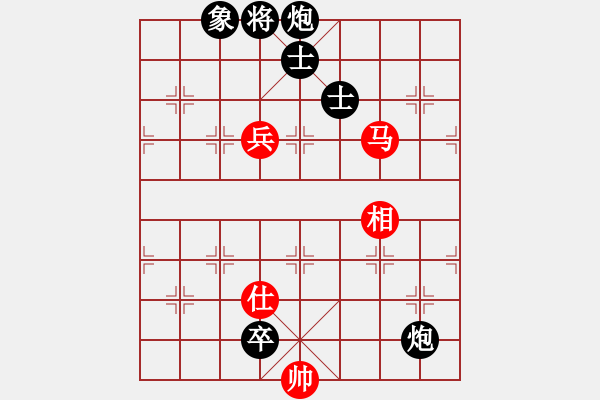 象棋棋譜圖片：紅雙喜(北斗)-負-zzxxr(9星) - 步數(shù)：150 