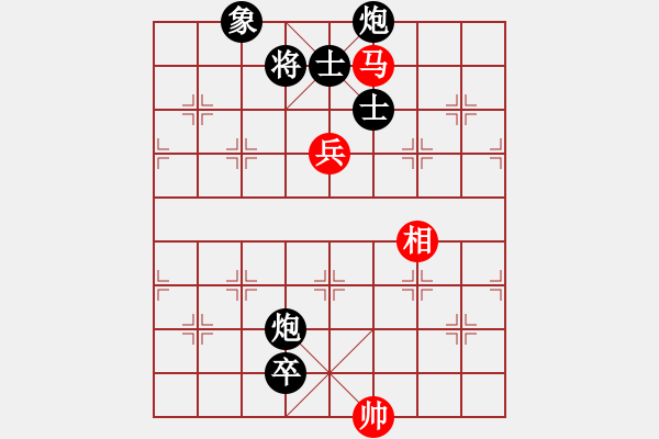 象棋棋譜圖片：紅雙喜(北斗)-負-zzxxr(9星) - 步數(shù)：160 