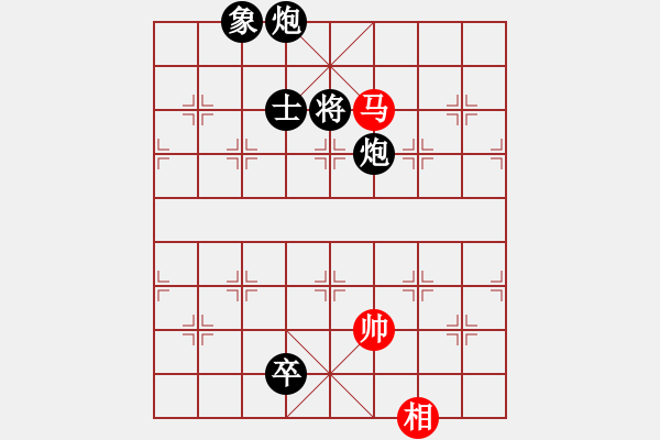 象棋棋譜圖片：紅雙喜(北斗)-負-zzxxr(9星) - 步數(shù)：180 