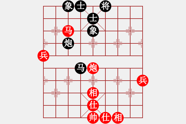 象棋棋譜圖片：湖北省體育局棋牌運(yùn)動管理中心 趙金成 勝 江蘇棋院 孫逸陽 - 步數(shù)：80 