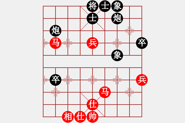 象棋棋谱图片：李必炽     先和 所司和晴   - 步数：100 