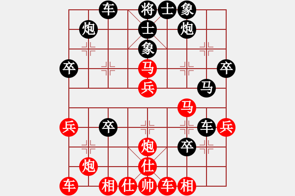 象棋棋谱图片：李必炽     先和 所司和晴   - 步数：40 