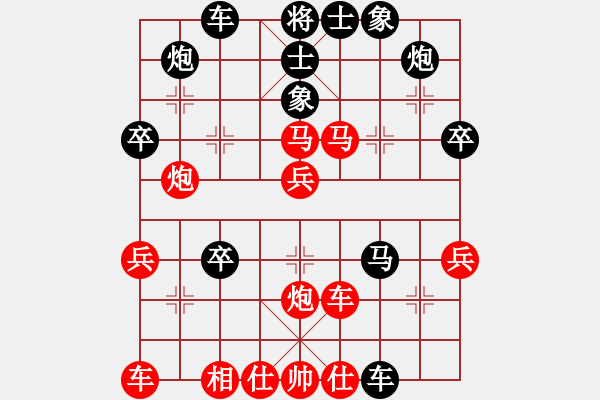 象棋棋谱图片：李必炽     先和 所司和晴   - 步数：50 