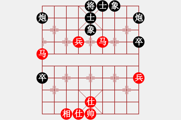 象棋棋谱图片：李必炽     先和 所司和晴   - 步数：90 