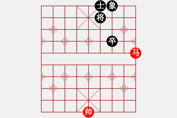 象棋棋譜圖片：一馬巧勝卒士象 - 步數(shù)：0 