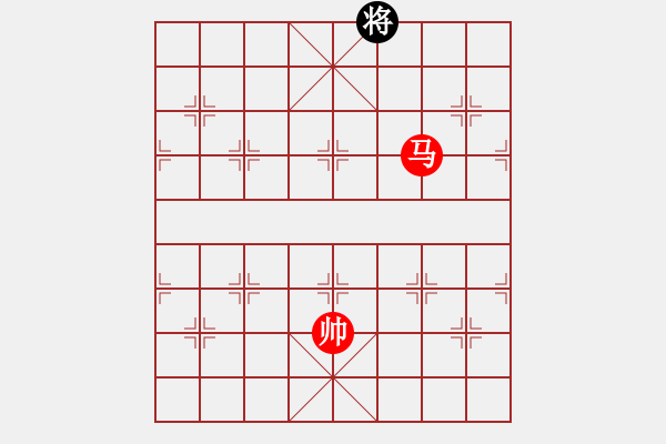 象棋棋譜圖片：一馬巧勝卒士象 - 步數(shù)：17 