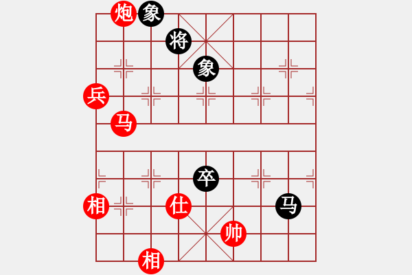 象棋棋譜圖片：平陽縣象棋協(xié)會 胡家藝 勝 越南象棋協(xié)會 陳慧瑩 - 步數(shù)：170 